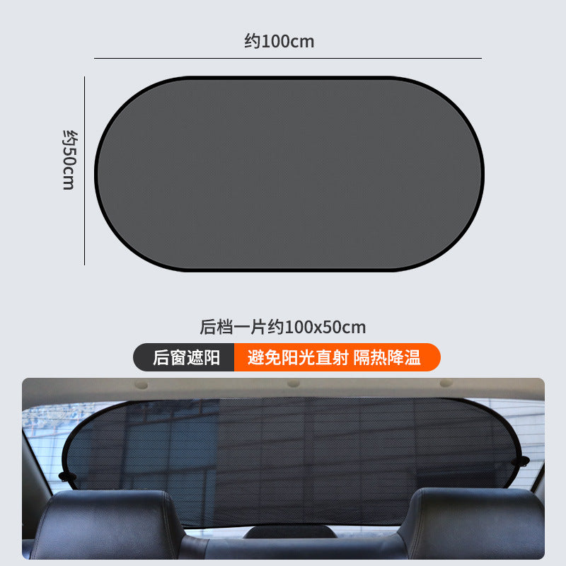 Auto Shade Pro Front Windshield Protector