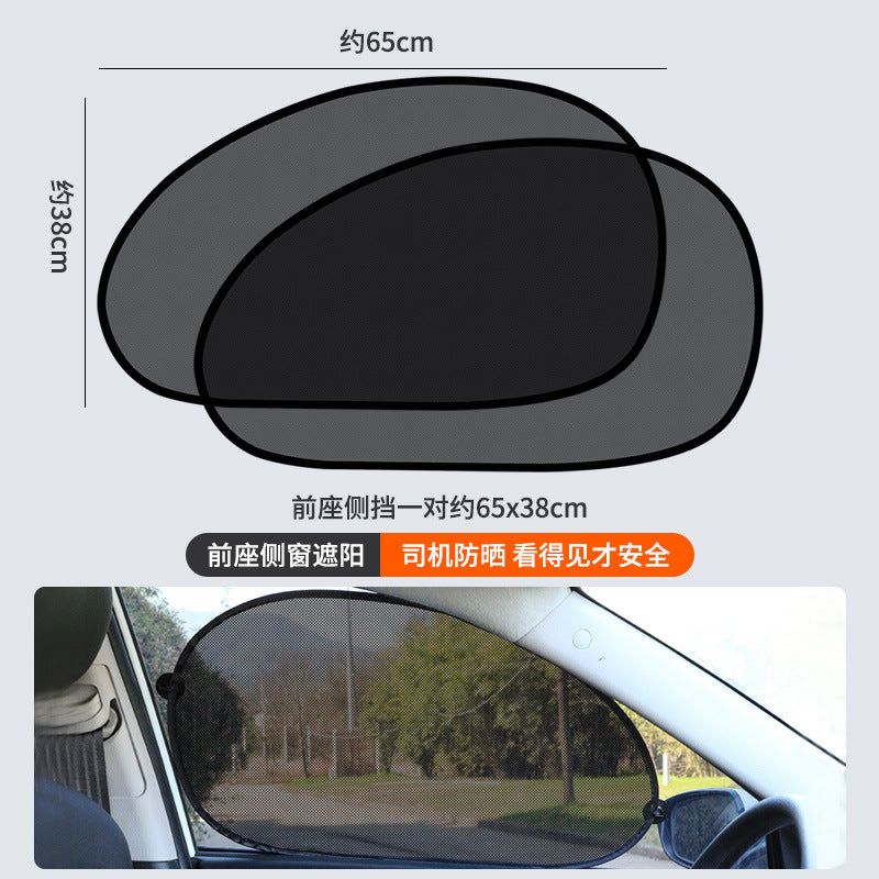 Auto Shade Pro Front Windshield Protector