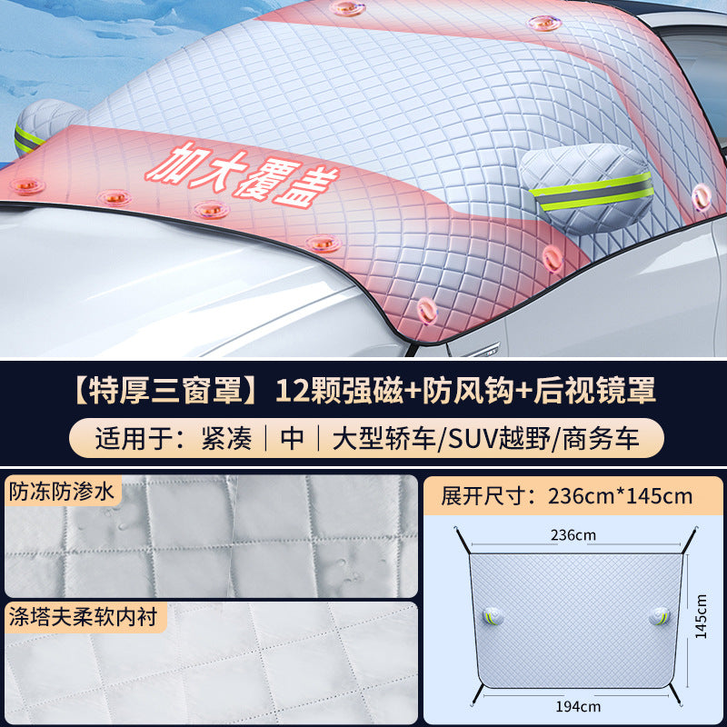 All-Season Car Windshield Protector