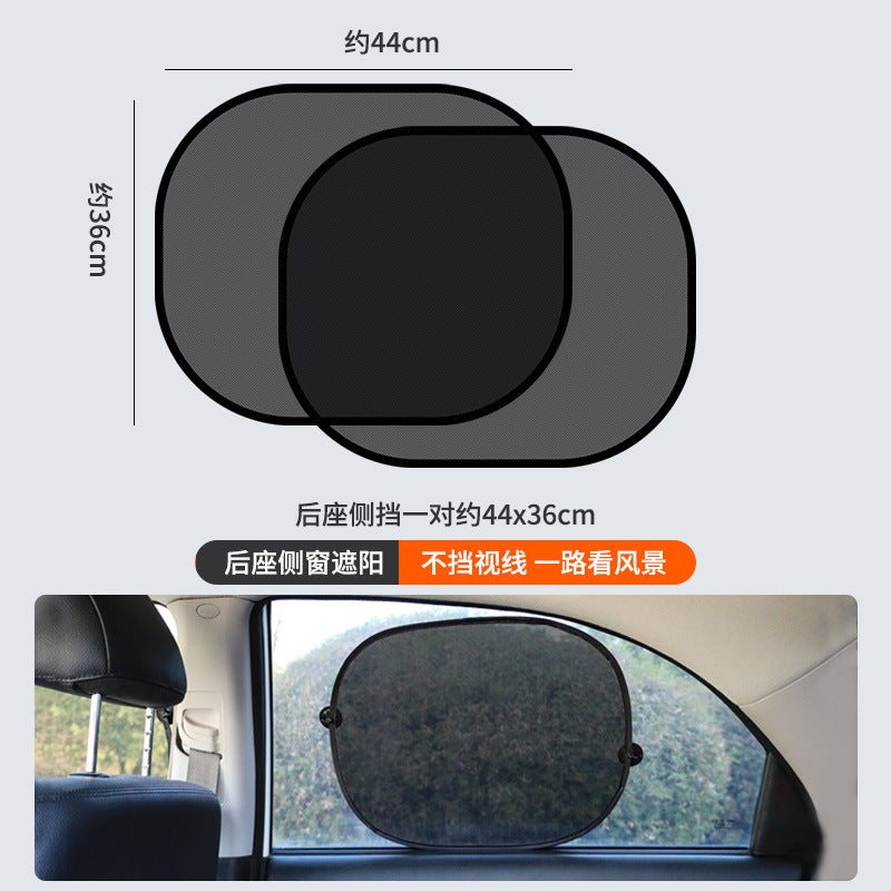 Auto Shade Pro Front Windshield Protector